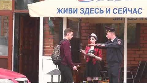 Полицейский Пранк от EDWARD BIL