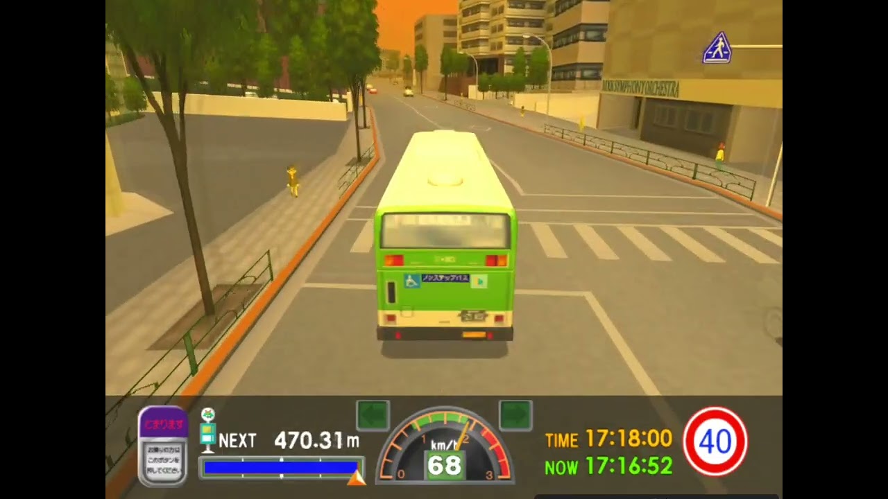 PS2 Gameplay: Tokyo Bus Guide 2 - Crazy driving