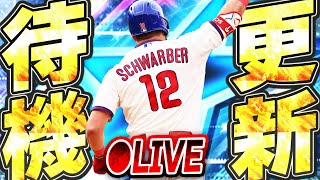 CLAY / MLBの配信のサムネイル画像