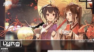 Download Lagu Xomu - Lanterns (8D) Download Lagu Xomu - Lanterns (8D)