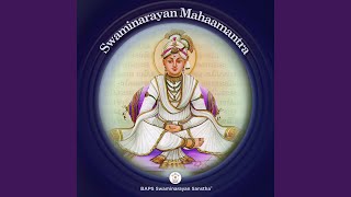 Swaminarayan Mahamantra screenshot 5