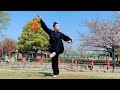 #taichi#太極拳 #32式太极剑#太極拳教室 興味のある方はぜひ一度見学に来てみて下さい。葛飾区立石にて毎週火曜日，日曜教室に行っています連絡先:電話080-2485-9956