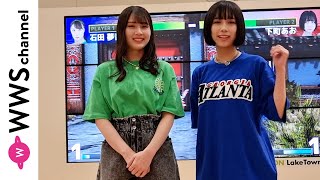 GIRLY MOON PROJECTが越谷イオンレイクタウンに登場！ライトオンのカジュアルなファッションで格闘ゲームのアバターに。