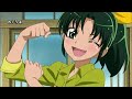 スマイルプリキュア!(緑川なお/紹介)