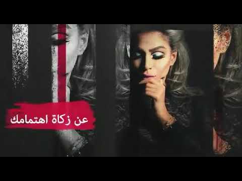 موسيقى تركيه احساس