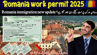 Romania Work Permit 2025 Romania Work Permit 2025 New Update Romania Visa Update 2025