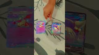 My Pokemon Cards Baba Esha Varma