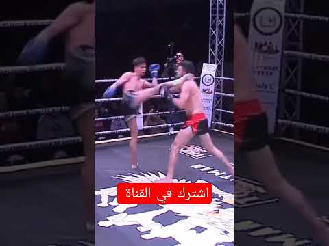 نبيل اسمر ملاكم مغربي من نوع اخر با با با