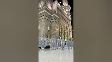 بالترتيل خاشع لسورة مريم لفضيلة الشيخ ماهر المعيقلي صلاة الفجر 23 محرم 1444