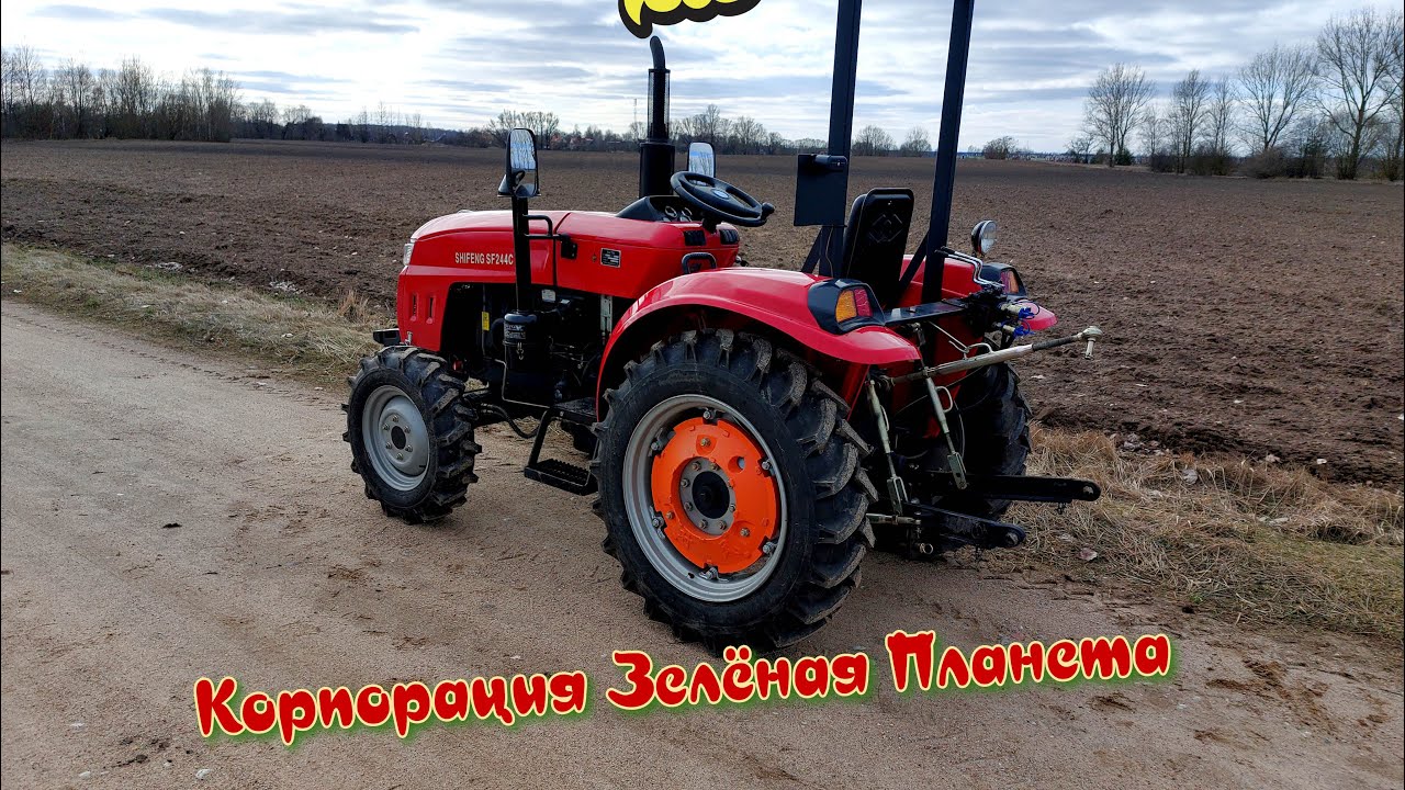 Вспашка целины с препятствиями! Корпорация Зелёная Планета !Тернист ...