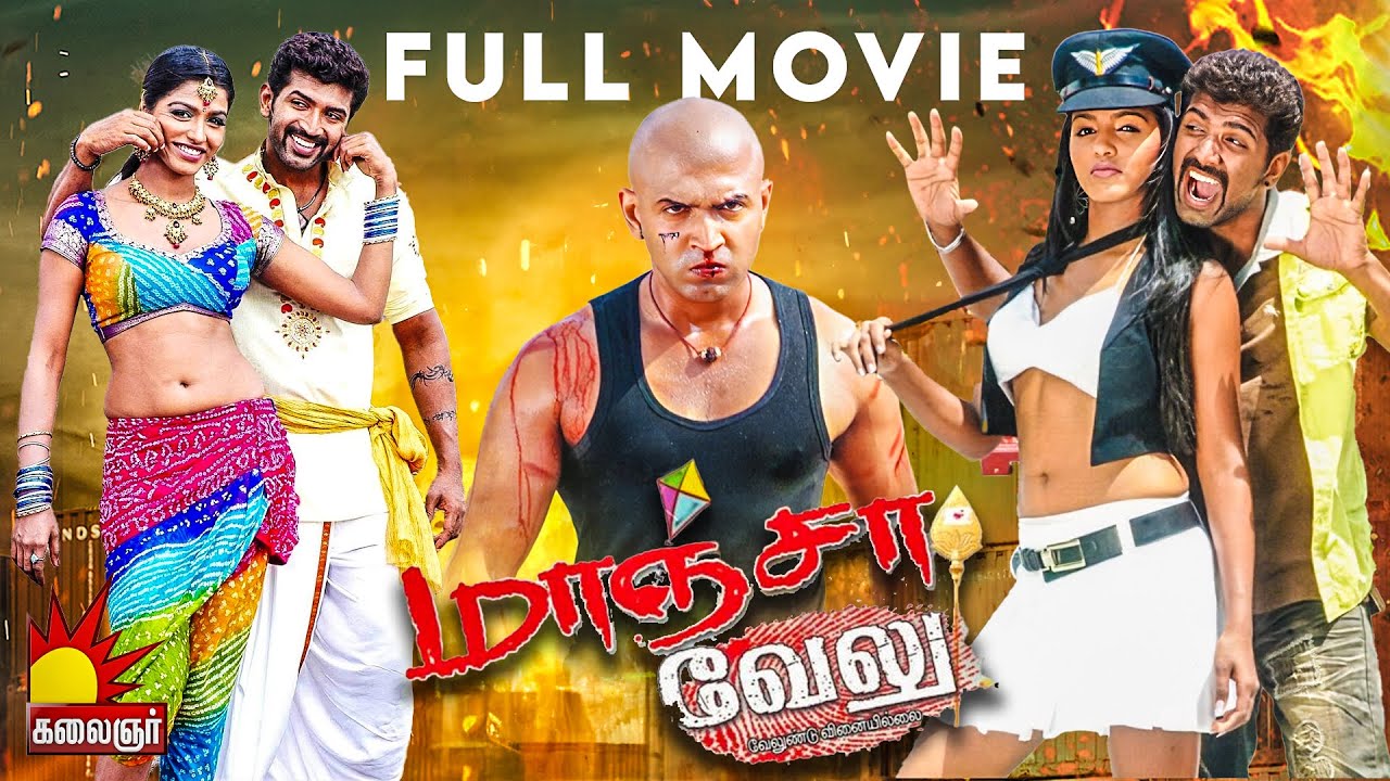 Arun Vijays Action Blockbuster Maanja Velu Tamil Full Movie  Arun Vijay  Dhansika  Santhanam