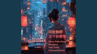 Motokata もとかた