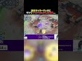 【ポケモンユナイト】ポケモンユナイトで一番面白いポケモンは・・・#ポケモン #ポケモンユナイト #ポケユナ #pokemonunite #pokemon #初心者 #shorts #配信切り抜き