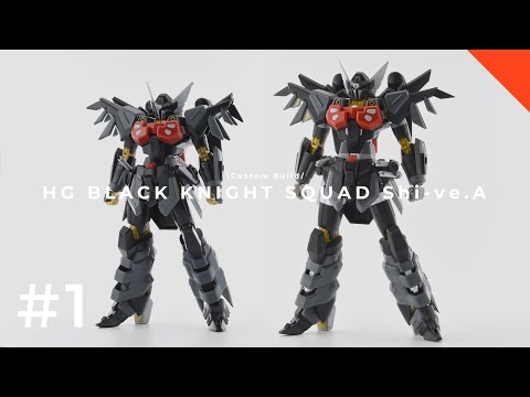 HG Gyan Strom & Black Knight Squad セット hqdefault.jpg