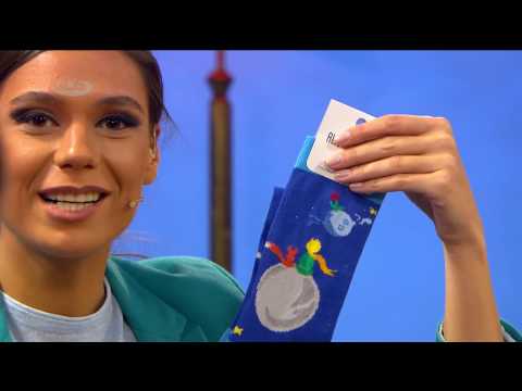 იდეები ორიგინალური საჩუქრებისთვის