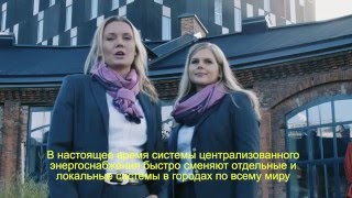 Hydrox™ hydraulic control solutions with Russian subtitles