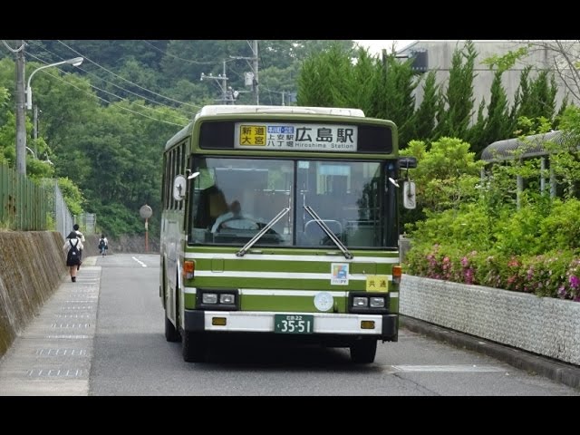 広電バス24566号[広島22く35-19] 方向幕回転集(旧中営業課編） - YouTube