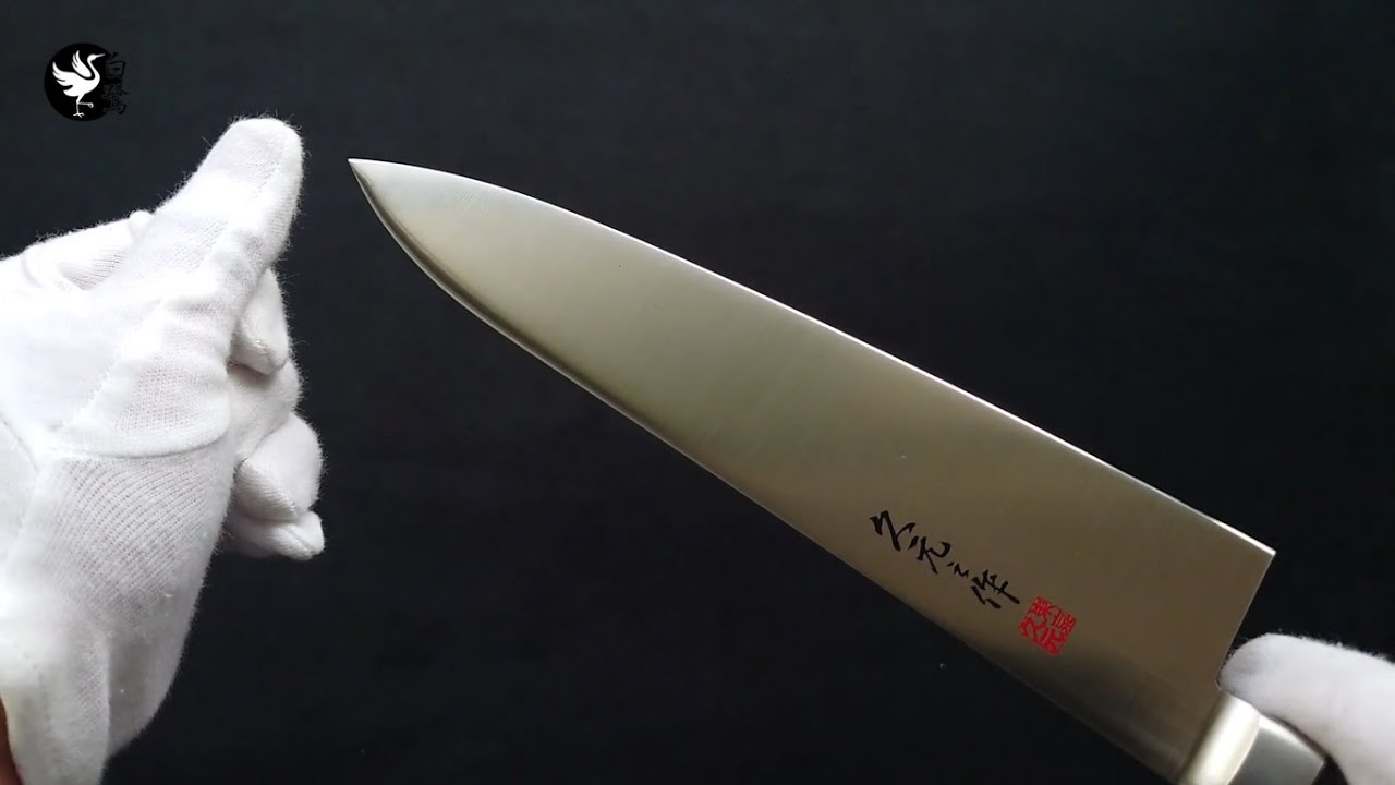 Gyuto Morihei Hisamoto INOX 210mm | 森平 久元作 牛刀 INOX鋼 牛刀
