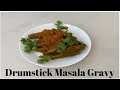 Kacang Kelo masak Masala | Sedap dan Mudah