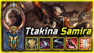 [ Ttakina ] Samira Montage - 1v5 Pentakills !