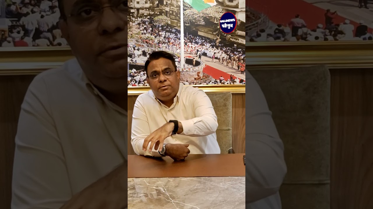 Bhendibazar se Metro Line 11 pass hona chahiye ,MLA Rais Sk ne CM Fadnavis se Mang ki hai