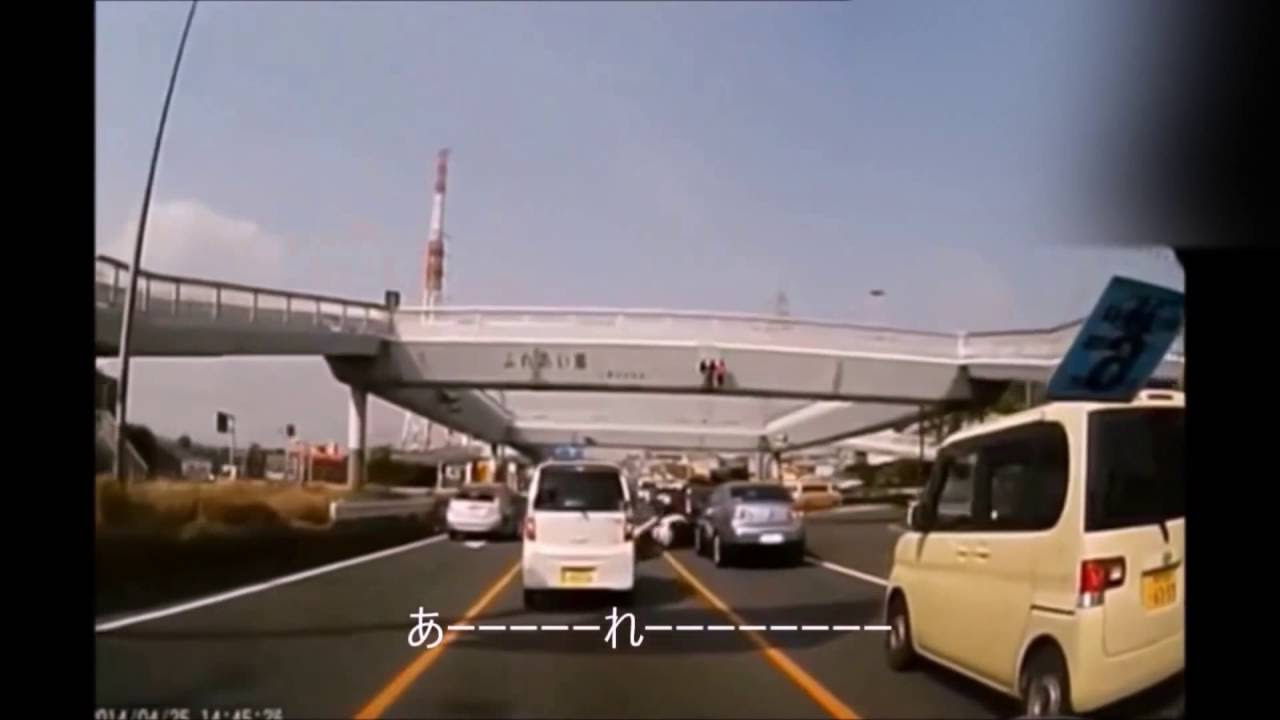 徒歩暴走の動画 画像・動画検索 マイルドサイト