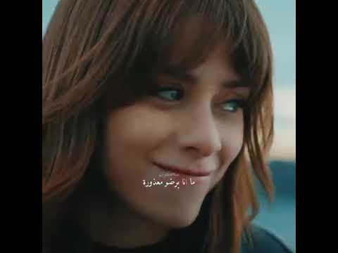 خايفه اديلو قلبي