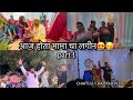 Vlog438       part    chaitu   chaitrali vlogs