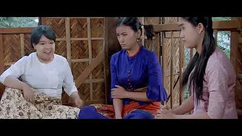 Myanmar Funny Movie Shwe Mon Yati  ရွာ​ကျော်မိကဲ