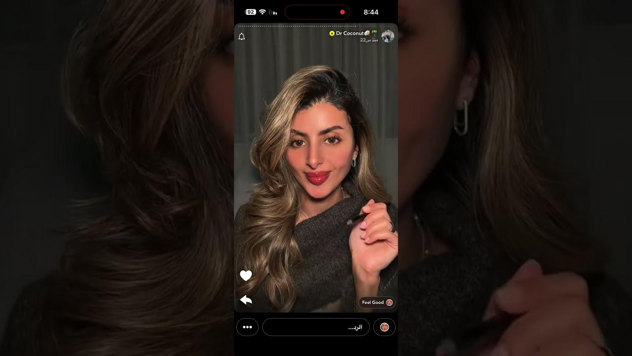 2 فبراير، 2026