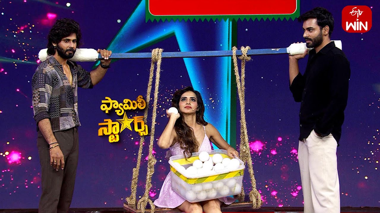 Maar Muntha Chod Chintha | Family Stars | 17th  August 2025 | ETV Telugu