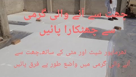 Roof Cooling with Thermocol| Easy installation method|Roof Isolation With Thermocol sheets and Soil