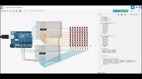 6/10 數位邏輯實驗作業一 74HC595+Grid-LED
