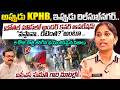 IPS Sumathi Interview { From The Files } | Midnight Operation | KPHB &amp; Dilsukhnagar | iDream News