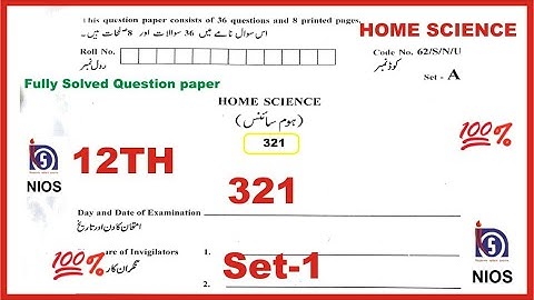 Exam Solved Sample Paper HOME SCIENCE-321 Class-12th NIOS in urduFully Solved Question Paper urdu me