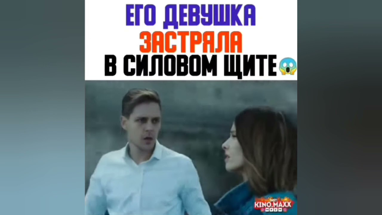 Девушка Застряла На Детской Площадке Порно Девушка Застряла На Детской Площадке Порно