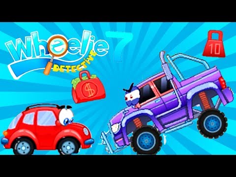 Красная машина вилли играть