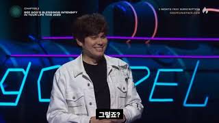 2025년 셋째 날의 해(설교 전체) 조셉 프린스 VISION SUNDAY 2025: THE THIRD DAY (Full Sermon)