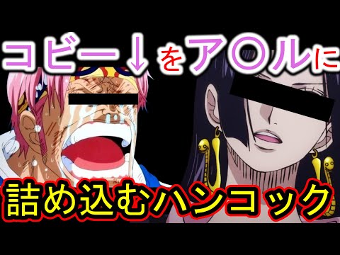 【あおぎり高校】無理難題なモノマネにも答えてくれる大代真白【切り抜き】【大代真白】