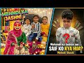 Mehndi night | mehndi ki tyari | Saif ko Kya huwa | Bakhtawar Riaz #mehndi#vlogs#dailylife#enjoy