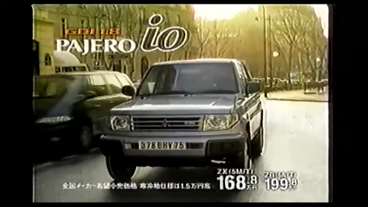 Mitsubishi PAJERO iO ZX/ZR GDI 1.8 Just my size./reliable 15