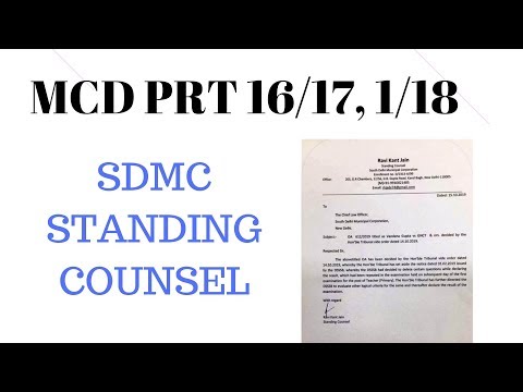 From SDMC standing counsel