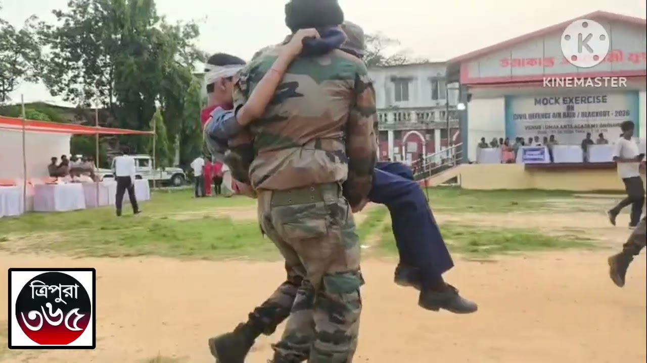দুর্যোগ মোকাবিলার মহড়া