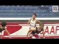 【全国高等学校男子】4×100mリレー決勝