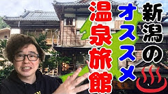 関田将人 Youtube 関田将人 Youtube
