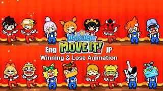 Warioware Move it! - Party Mode All Character's Win & Lose Animation, Voice [Eng & JP] - Switch