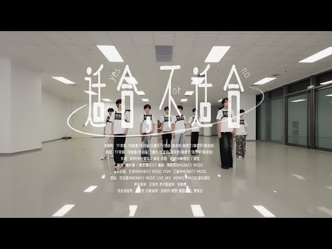 [TF Family Trainee] 2026 New Year Concert \