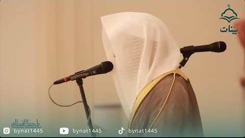 فجرية خاشعة بأجمل التلاوات للشيخ ناصر القطامي | 1440هـ