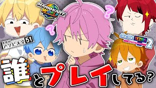 すとぷりちゃんねるの配信のサムネイル画像