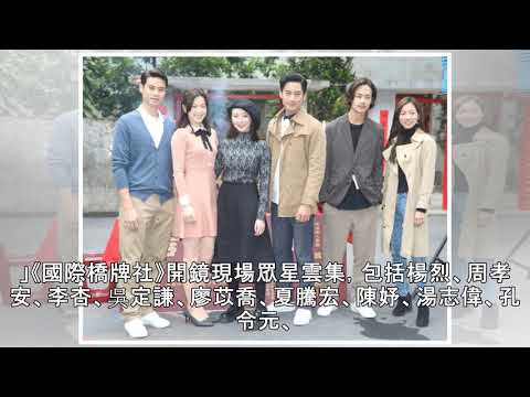 《與惡》李大芝新戲演記者 陳妤曝曾1年多等不到戲